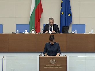 Без разисквания парламентът прие окончателно измененията в ЗЗО