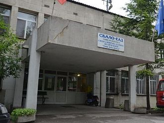 МЗ обяви частични резултати от конкурса за управление на УСБАЛ по ортопедия