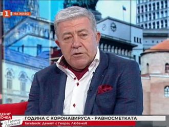 Проф. Начев: Коронавирусът е лабораторно създаден