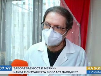 Д-р Сотиров: Спирането на партидите на Астра Зенека може да разколебае желаещите да се ваксинират