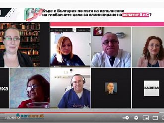 Националната програма за борба с вирусните хепатити и туберкулозата влиза за одобрение в МС