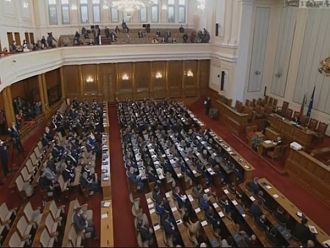 Едва 11 медици в новото Народно събрание
