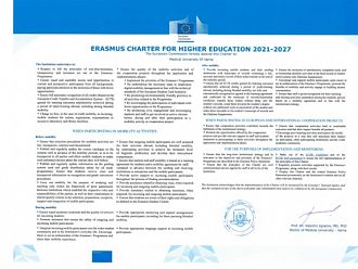 Удостоиха МУ-Варна с Харта за висше образование „Еразъм“