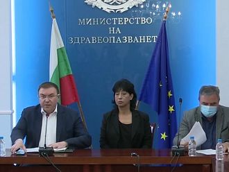 МЗ обяви пет решения за AstraZeneca