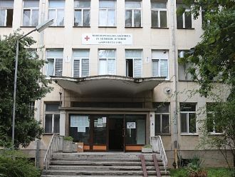 Обявяват нов конкурс за управител на МБАЛ Ботевград