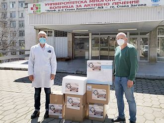 Посолството на САЩ с дарение за старозагорската университетска болница