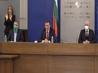 Официално: НОЩ няма да бъде възстановяван