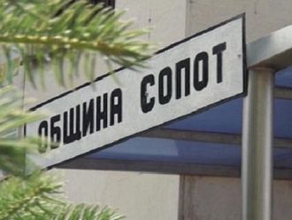 Общинската болница