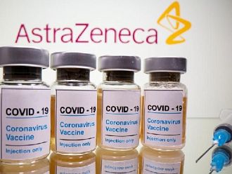 AstraZeneca: Vaxzevria е противопоказна за при лица със синдром на тромбоза след първа игла