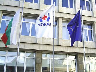 Търновската болница обяви места за още специализанти