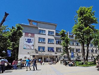 Започна онлайн приемът на документи за кандидатстване за 19 специалности в МУ-Варна