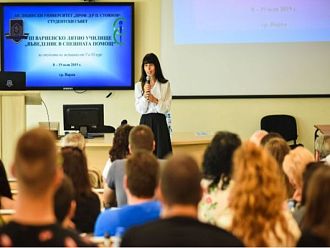МУ-Варна организира V Юбилейно Варненско лятно училище „Въведение в спешната помощ“