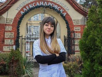 Д-р Йоана Попова: Доверието на пациента е най-голямата награда за труда ни