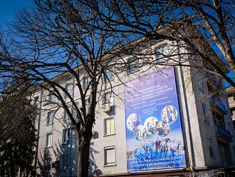 Кампания „Вашето зрение е важно за нас“ започва варненската Очна болница