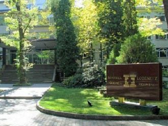 Прекратиха конкурса за ръководство на УМБАЛ „Лозенец“