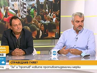 Д-р Георги Миндов: Не може да няма ограничения, в цяла Европа има рестрикции