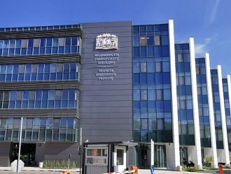 Нов учебен корпус откриха в МУ-Пловдив