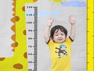 Започва световната седмица за повишаване на осведомеността за растежа