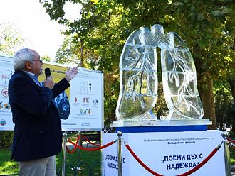 БДББ разработва регистър на пациентите с белодробна фиброза