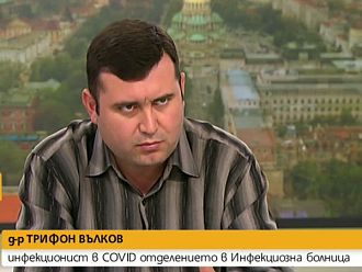 Д-р Трифон Вълков: Изпуснахме своя шанс по отношение на ваксинацията, тя трябваше да е факт