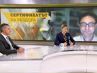 Адв. Димитрова: Нямаме повече накъде да мърдаме