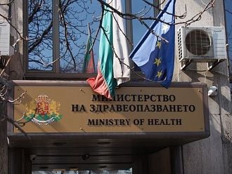 Близо двойно са се увеличили специализантите по проект „Специализация в здравеопазването