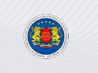КПКОНПИ установи конфликт на интереси при управителя на МБАЛ - Павликени