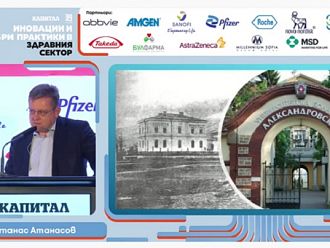 Д-р Атанас Атанасов: Искаме да върнем блясъка на