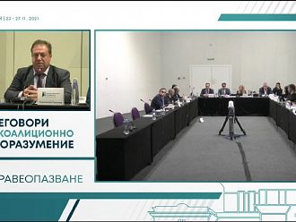 Четирите партии се споразумяха за промени в здравния сектор до края на 2022 г.