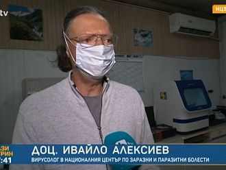 Доц. Алексиев: Имаме съмнение за омикрон у нас, в петък ще е ясно дали е така