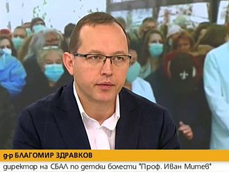 Д-р Здравков: Вариантът новата детска болница да е в карето на Правителствена е добър 