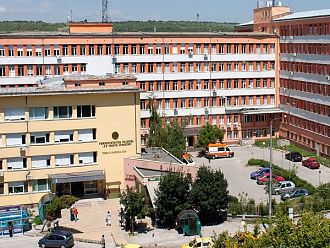 КЗК установи злоупотреба с господстващо положение при УМБАЛ „Георги Странски“