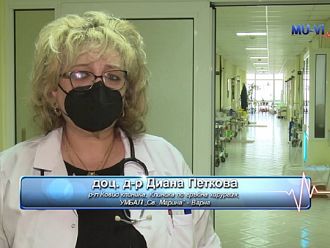 Спасиха пациент с тежка COVID пневмония и трансплантирано сърце