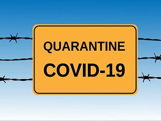 Властта под карантина