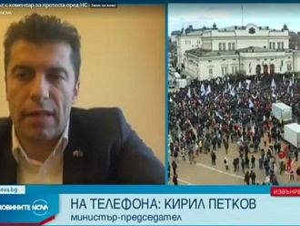 Петков: Ако не бях под карантина, щях да съм на площада
