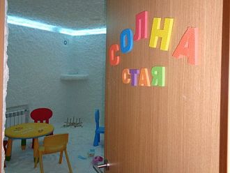 Правят „солна стая“ в столичния ДКЦ № 22