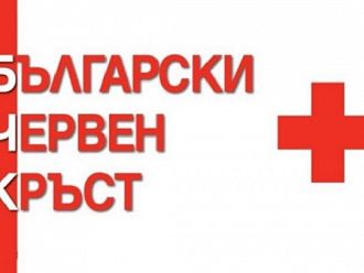 БЧК с призив