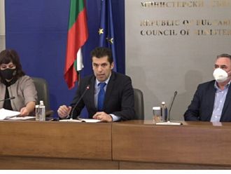 Зеленият сертификат пада при 60% ваксинирани с 2 дози (Обновена)