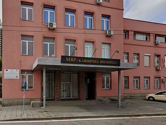 Националният полицейски синдикат: Прехвърляне на МВР болница към МЗ ще е грешка