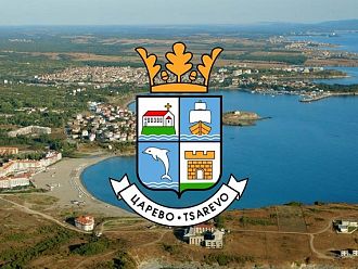 Община Царево спешно търси общопрактикуващ лекар за Ахтопол