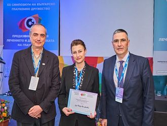 Млада лекарка от ИСУЛ за втори път с награда за работата си