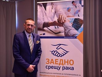 Едва 12% от онкопациентите у нас са диагностицирани в начален стадий