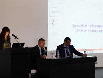 Експерти: Ракът на гърдата трябва да се лекува комплексно, а не само хирургично