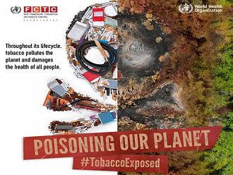 Тютюнопушенето е сред основните причини за 18% от смъртните случаи в България