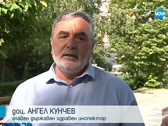 Съмнения за трети случай на маймунска шарка у нас