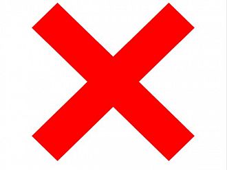 Министър Сербезова подписа отказ за извършването на нови медицински дейности на МБАЛ „Сърце и мозък