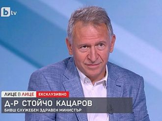 Стойчо Кацаров: Почти всичко трябва да се промени в здравната система