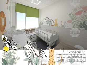 Приключи ремонтът на Детското отделение в МБАЛ - Силистра