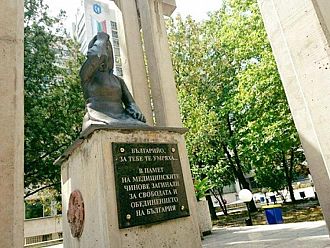 На 15 август ще отбележим Деня на спасението