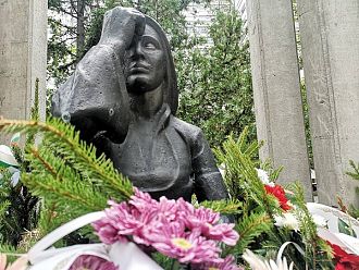 Отбелязваме Деня на спасението